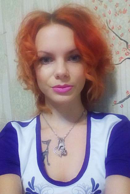 Gebze Ağzına Alan Genç Moldov Escort Bayan Elina - Image 1